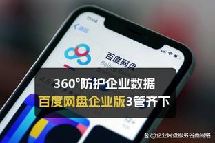 一轮游！斯诺克世锦赛：张安达4-10不敌琼斯，无缘生涯正赛首胜