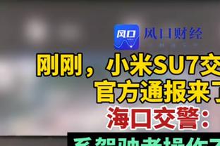 毫无斗志！哈登31分钟7中1仅得6分8助攻 出现5次失误